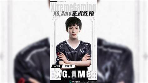 ggscore dota2|Team XG (Xtreme Gaming) Dota 2, roster, matches, .